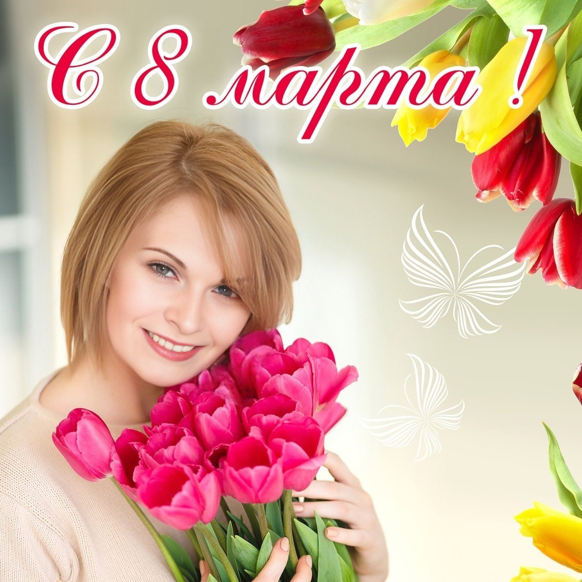 ����� - 10 ������ 2026 � 17:36