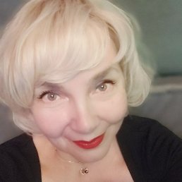 �������, ����������, 55 ���