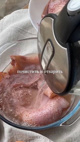 ��� ��, ��� � ����� ������ - 2