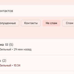 ���� ���������, ������ ��������, 45 ��� - ��������� 26 ������ 2026