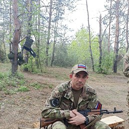 ���������, ��������, 32 ����