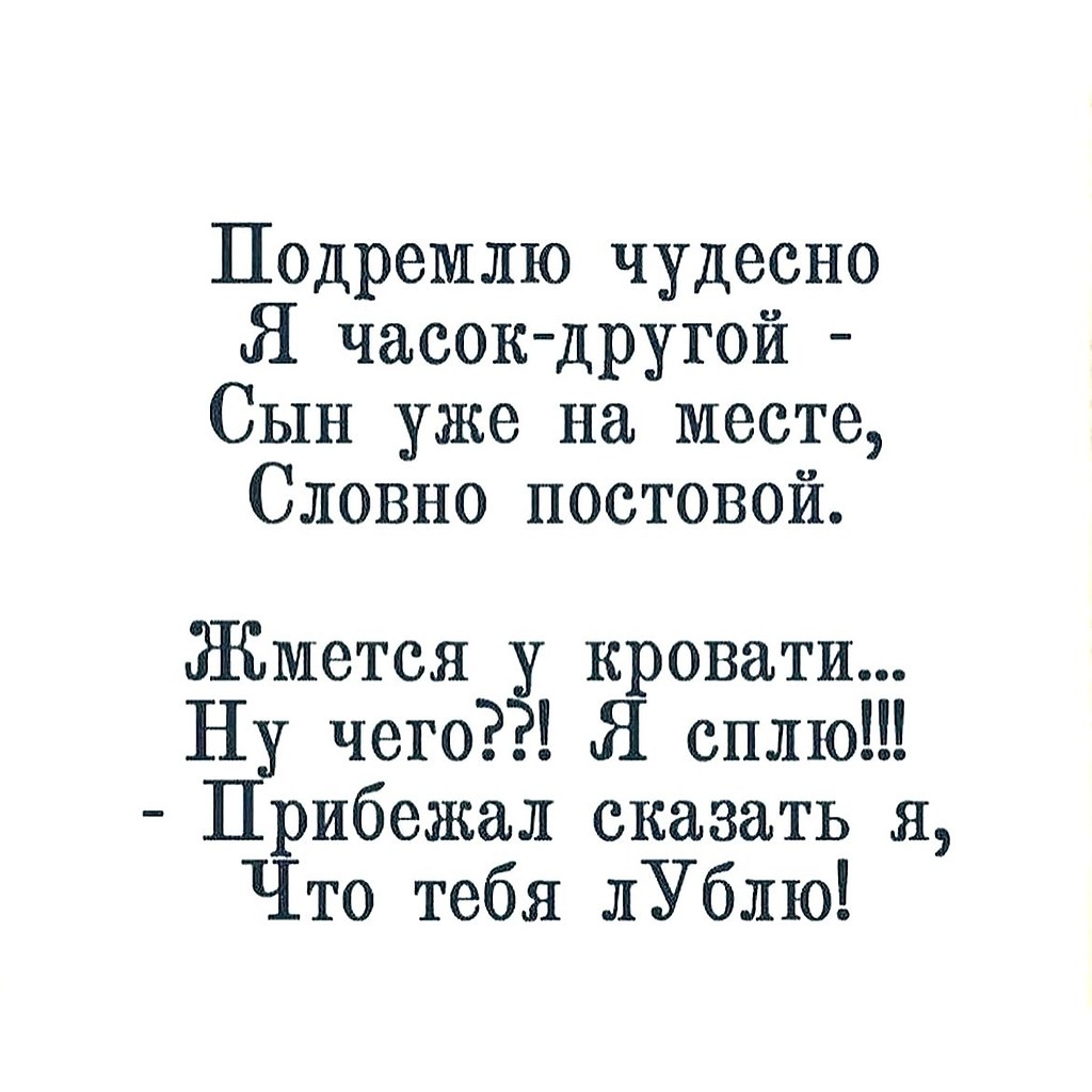 ���� ���� ����� ������� �������������� ������� - 25 ������� 2025 � 14:38 - 5
