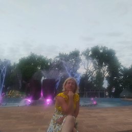 �����, ������, 48 ���