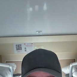 �����, �������, 45 ���