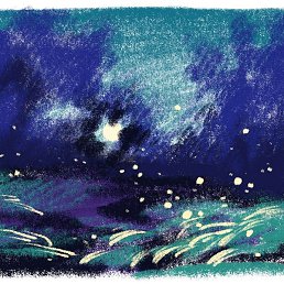 �����, ������, 24 ����