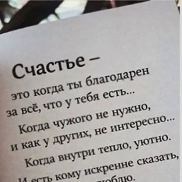 ���� �������, ������ �������� - ��������� 8 ������ 2026