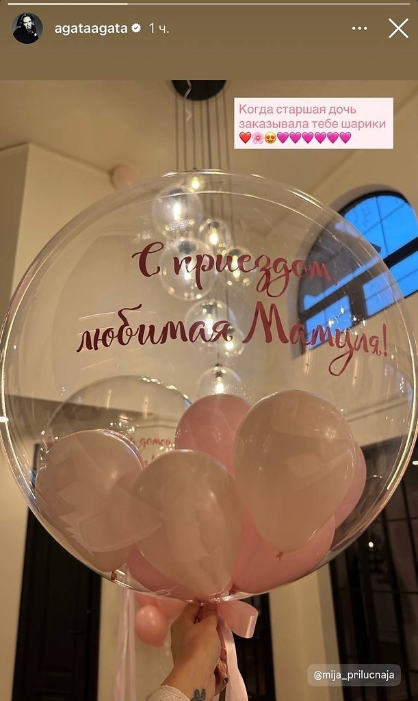 ����� ��������� �����������, ��� ������ �������! � ����� ����� ������� ��������, ��� �� ��������� ... - 2