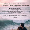  , -- -  2  2025    