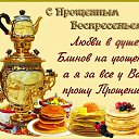 ���� �������, ����, 48 ��� - ��������� 31 ���� 2026 � ������ ���� ����������