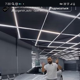 �����, ������, 19 ���