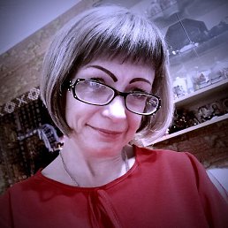 �������, ������, 48 ���