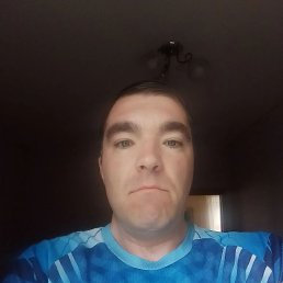 ����, 39 ���, �����������