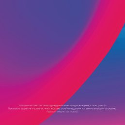 �����, ������, 38 ���