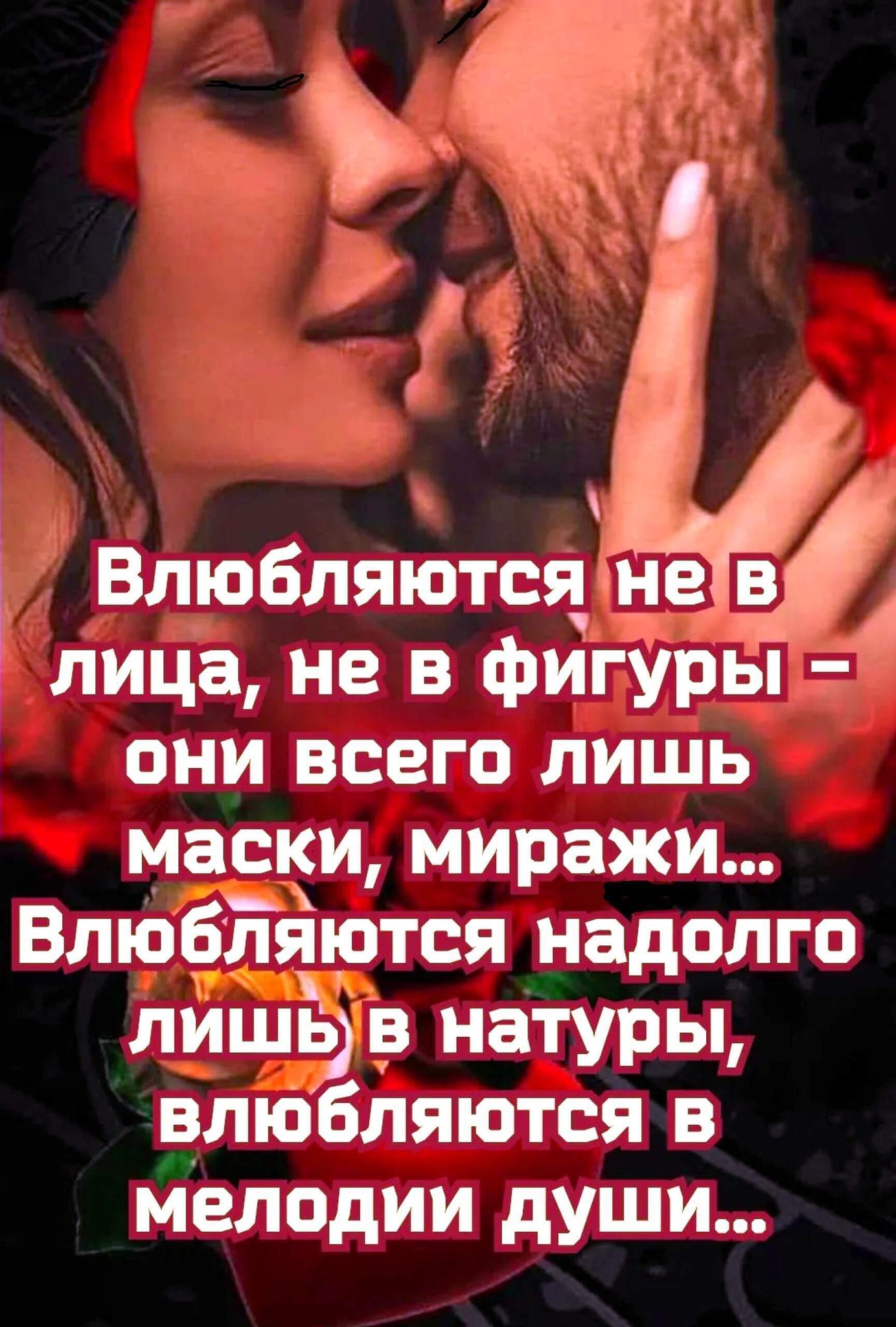  - 3  2025  14:34
