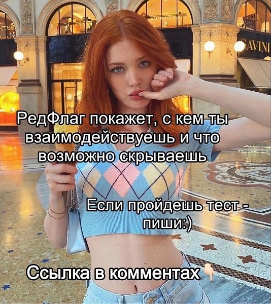   - 2  2024  15:00 - 4