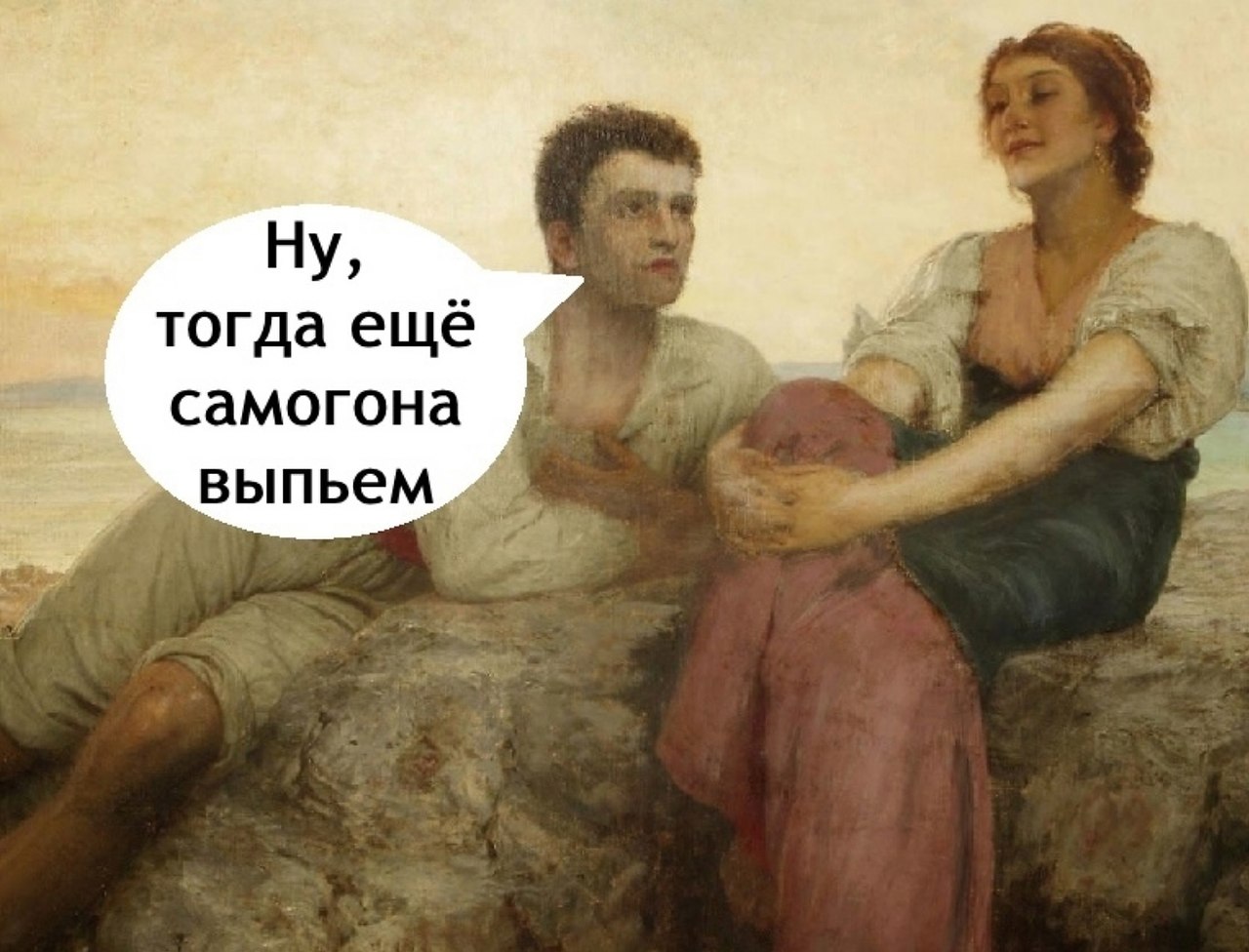 �� ���� � �� ��������, ��� �� ��������� - 3