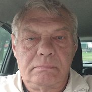 ��������, 67 ���, ������