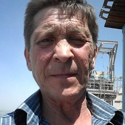 �������, �����, 56 ���