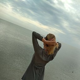 �������, ������������