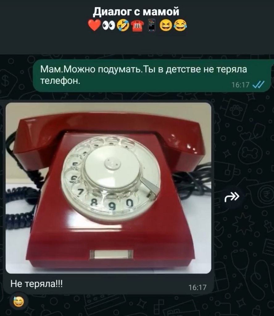  - 17  2025  08:05