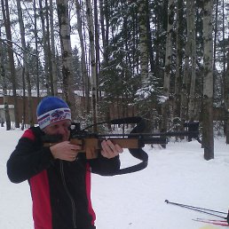 ��������, ������, 64 ����