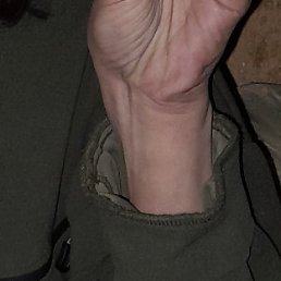 Vita, �������, 45 ���