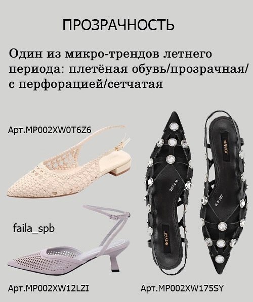 5 ���������� ������� ������ - 3