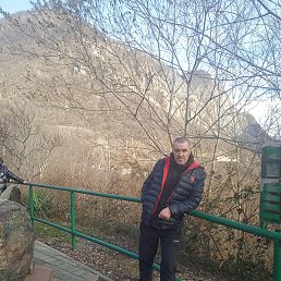 ������, ������, 44 ����