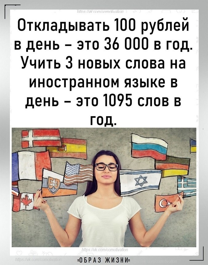   -  . - 2