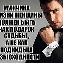 ���� �����, ��������, 43 ���� - ��������� 16 ������� 2024 � ������ ���� ����������