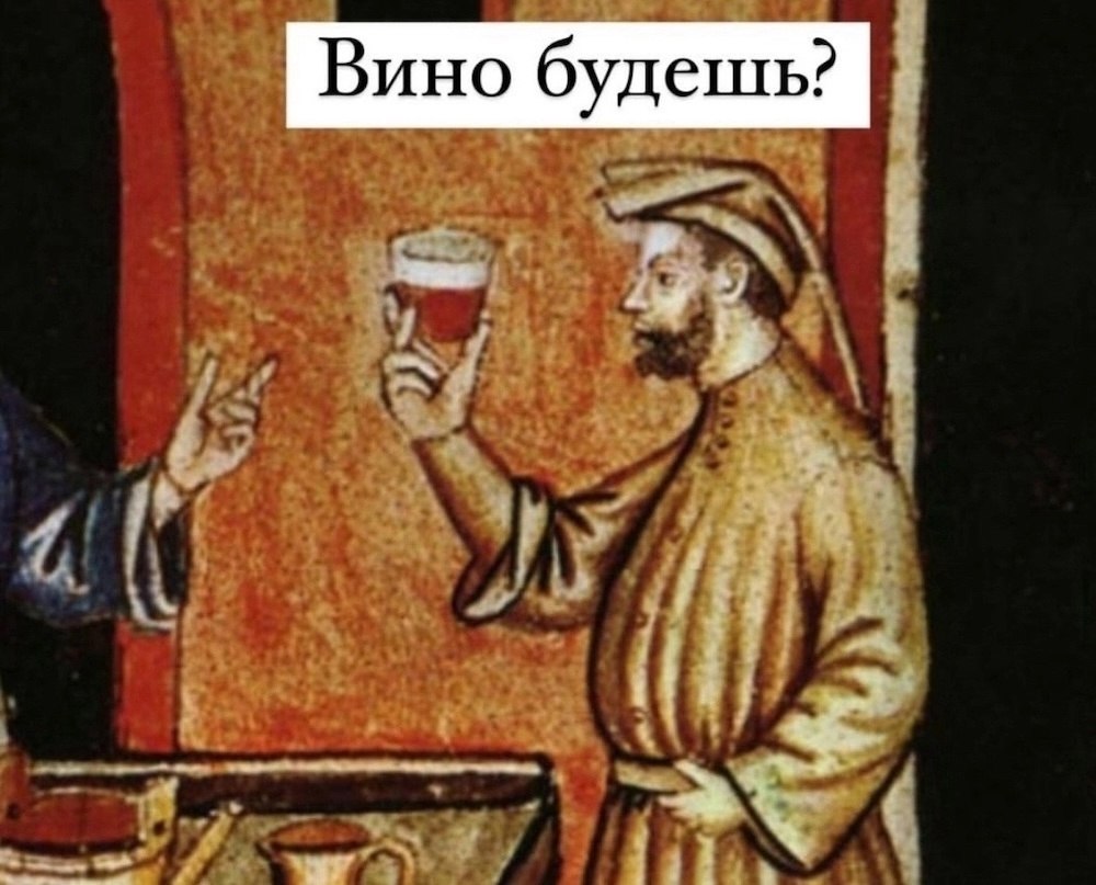 ����� ����� �� �������� - 2