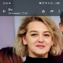 , 47, --