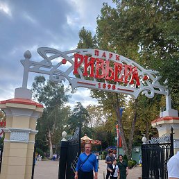 ���� �������, ������, 59 ���