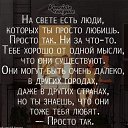 ���� ����, �������� - ��������� 7 ���� 2026 � ������ ������ ��������