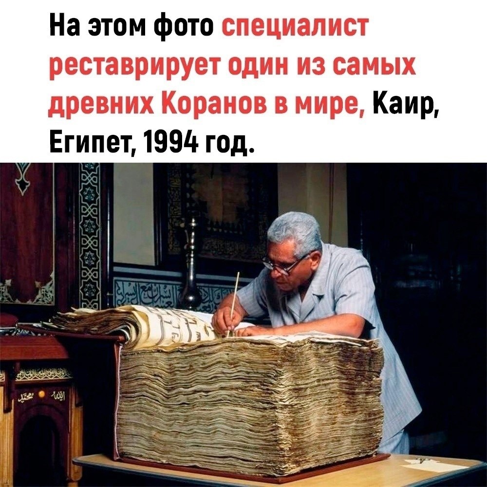 ������� �� ��� �����