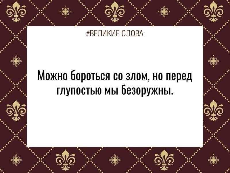 ������� ����� | ������, ����� � �������� - 27 ������ 2025 � 11:57