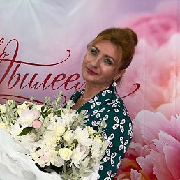 �����, �������, 45 ���