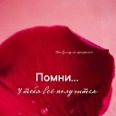   ))  !!!, , 70  -  3  2025    