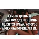 ���� �������, ������������, 62 ���� - ��������� 11 ������ 2024 � ������ ������ ��������