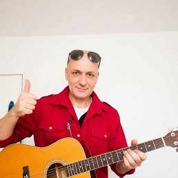 �������, 54 ����, ������