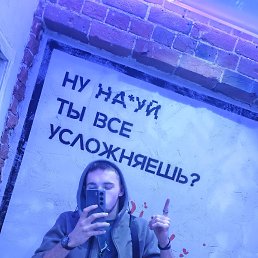 ���� Sergey, �������, 25 ��� - ��������� 18 ������� 2026