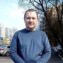 �������, 43 ����, ���������