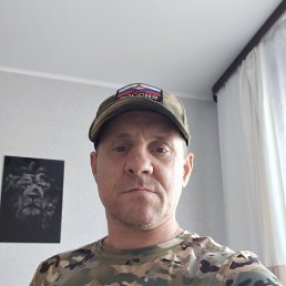 , 45, -