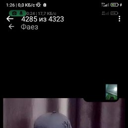 ���� ���������, �������, 41 ��� - ��������� 27 ������� 2023