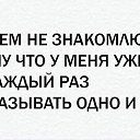 ���� �������ka, �����, 36 ��� - ��������� 11 ������� 2026 � ������ ������ ��������