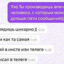 ���� �����, �������� - ��������� 25 ����� 2026 � ������ ������ ������ ����� ����� !!!�