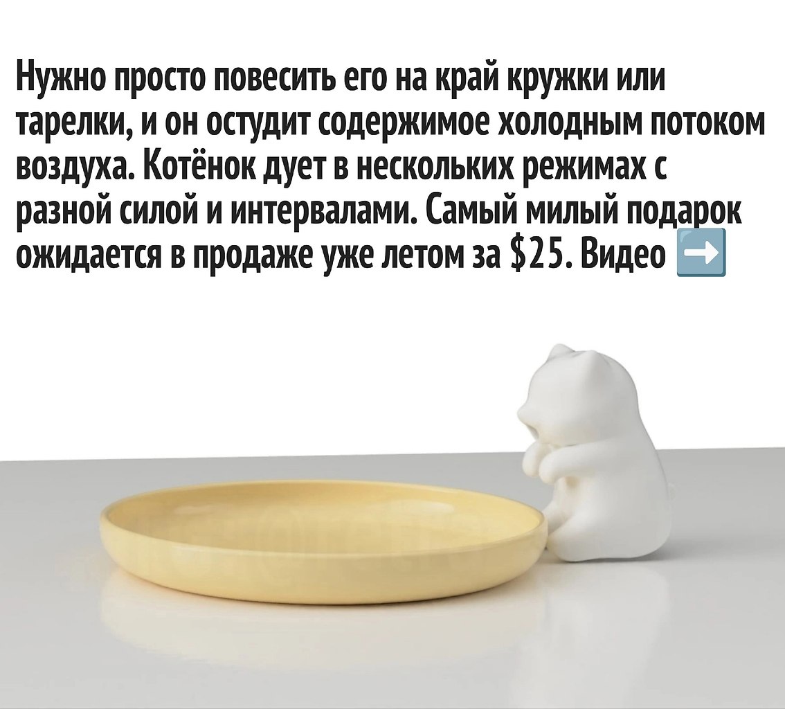  ,    - 2