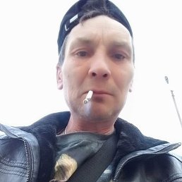 ��������, 54 ����, ����