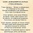 ���� Sako, ������ - ��������� 22 ������� 2026