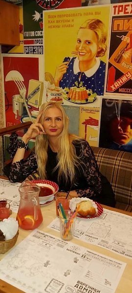 �������� �����������:rofl::rofl::rofl::rofl: - 4